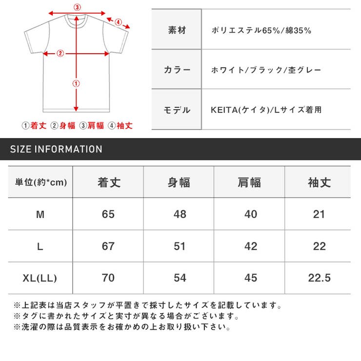 Tシャツメンズ半袖Tシャツワッフルサーマルクルーネック無地メンズTシャツトップス半袖無地Tシャツカットソーホワイトブラック杢グレー春夏カジュアルビター系BITTERaa-1370
