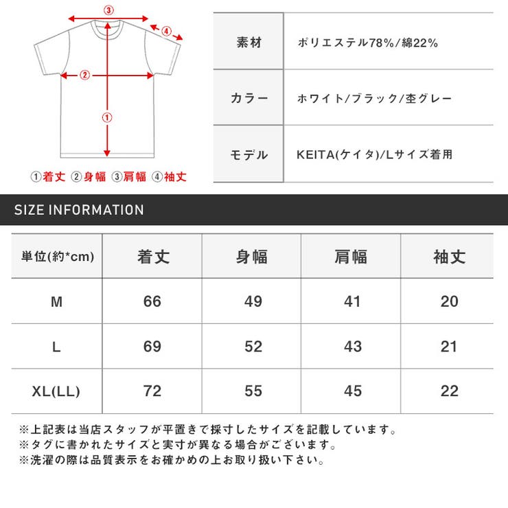 Tシャツメンズ半袖Vネックテレコ無地【ランダムテレコVネック半袖Tシャツ】メンズTシャツ半袖Tシャツストレッチ伸縮性ランダムテレコリブトップス夏服夏物ファッション