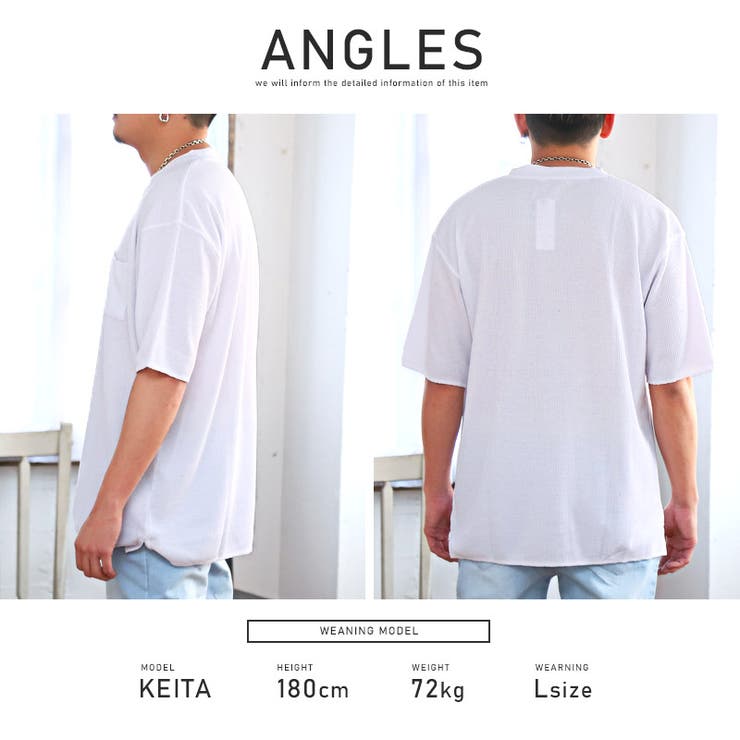 Tシャツメンズ半袖Tシャツワッフルロング丈ビッグシルエット【ワッフルロング丈BIG半袖Tシャツ】メンズTシャツ無地サーマルオーバーサイズシンプル通気性清涼ルーズ春夏