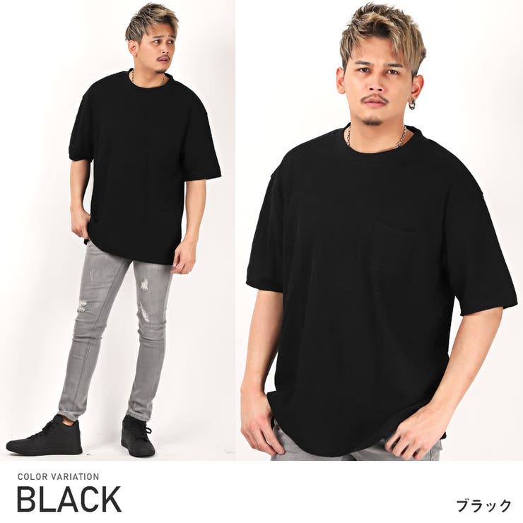 ブラック