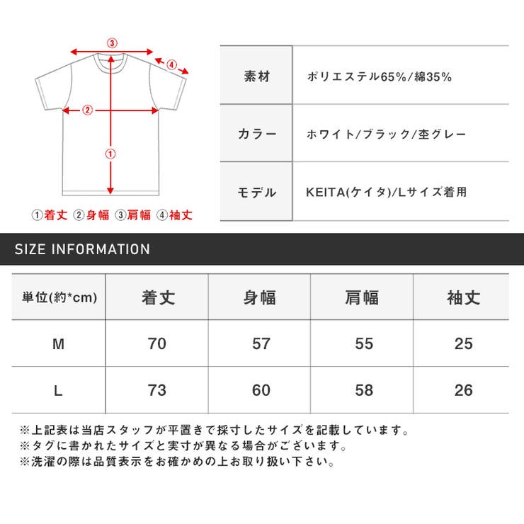Tシャツメンズ半袖Tシャツワッフルロング丈ビッグシルエット【ワッフルロング丈BIG半袖Tシャツ】メンズTシャツ無地サーマルオーバーサイズシンプル通気性清涼ルーズ春夏