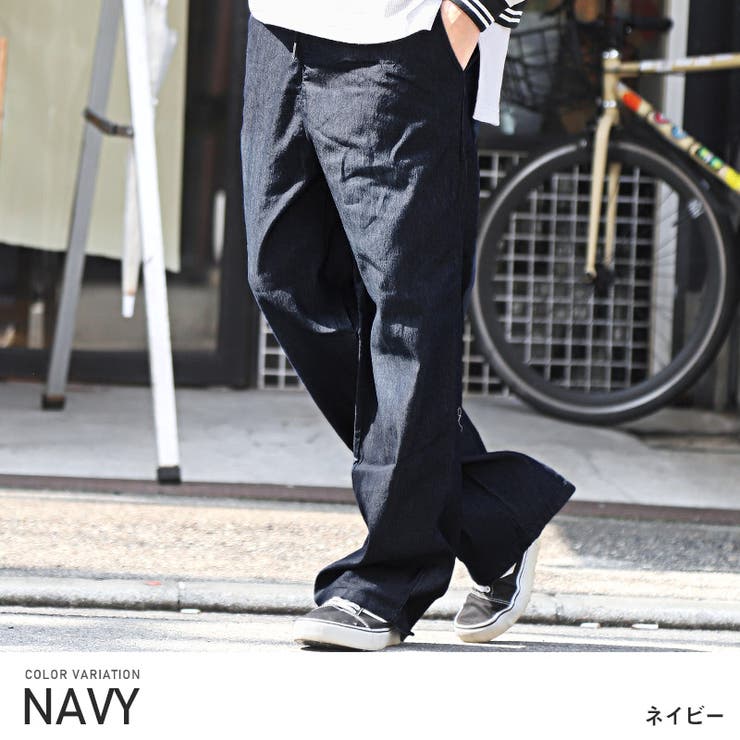 ワイドパンツ デニム メンズ[品番：LU000011509]｜LUXSTYLE