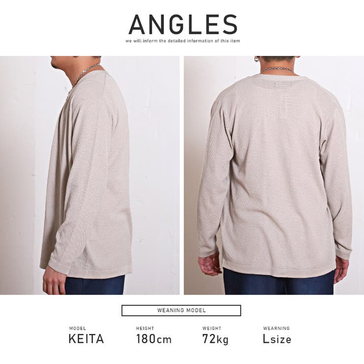 カーディガン メンズ 麻タッチ | LUXSTYLE | 詳細画像9 