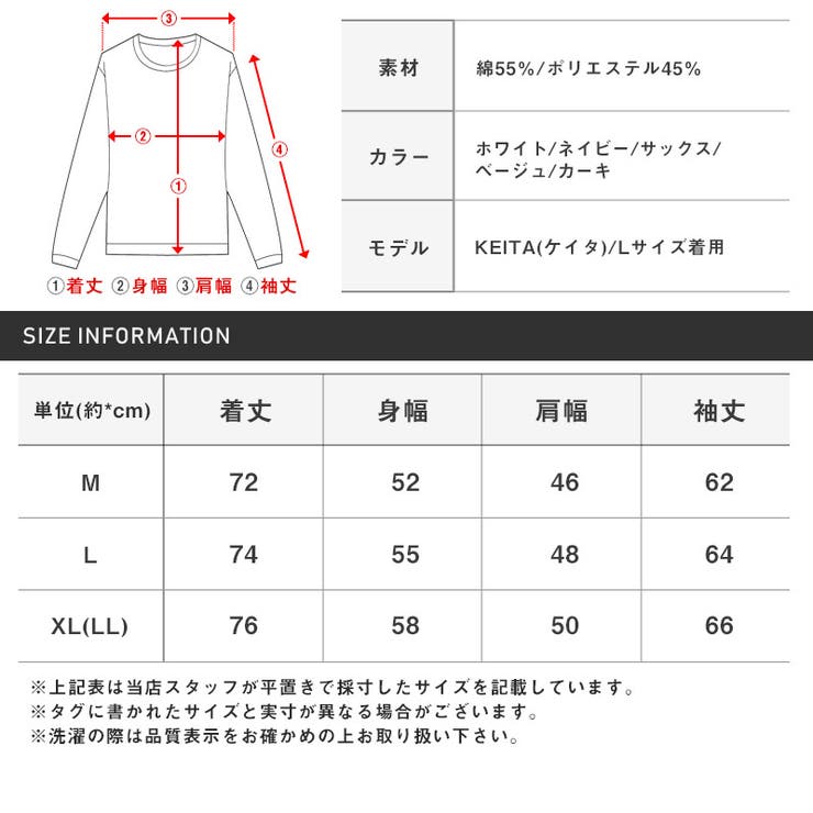 長袖シャツメンズ長袖ダンガリーシャツレギュラーカラー【ダンガリーシャツ】シャンブレーシャツトップスブラウスユニセックス涼しい清涼感薄手カジュアル春物春服夏服夏物