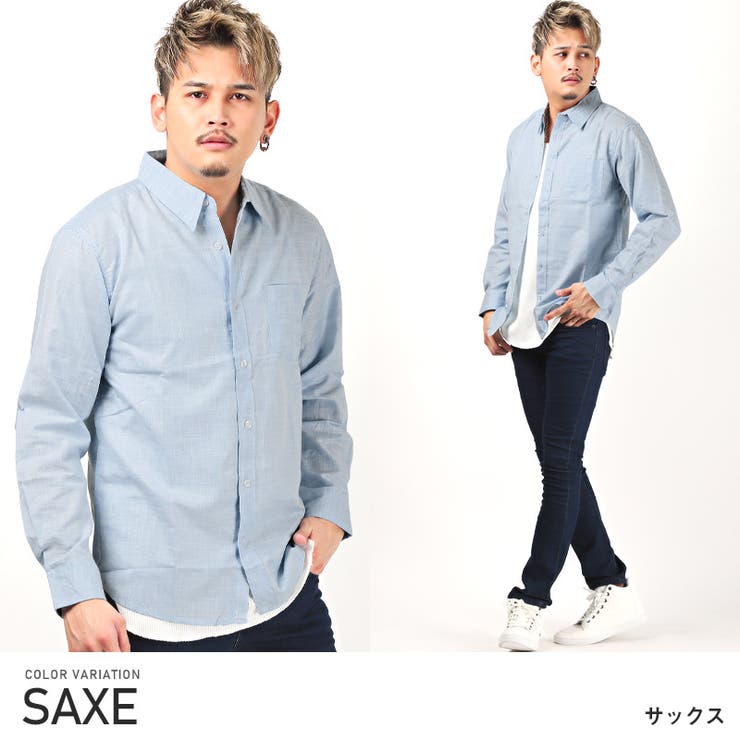サックス