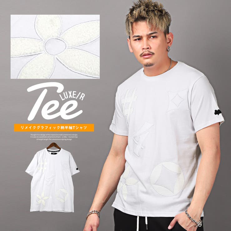 Tシャツ 半袖 メンズ 品番 Lu Luxstyle ラグスタイル のメンズファッション通販 Shoplist ショップリスト
