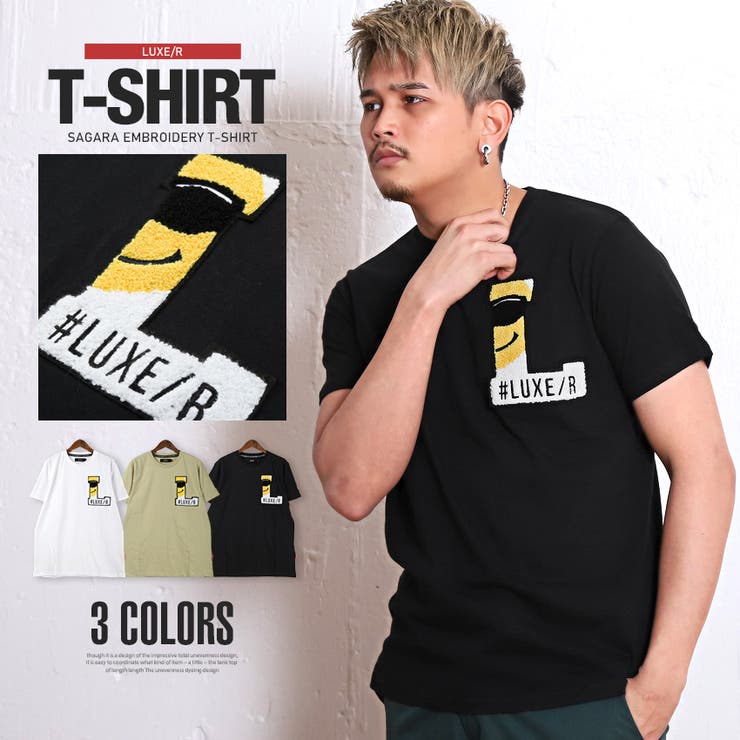 Tシャツ メンズ 半袖 | LUXSTYLE | 詳細画像1 