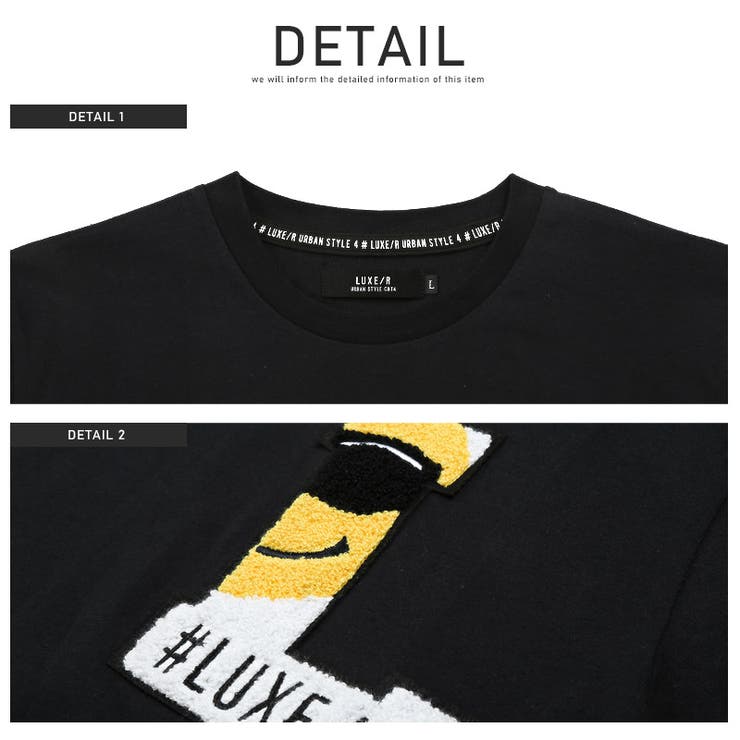 Tシャツ メンズ 半袖 | LUXSTYLE | 詳細画像8 
