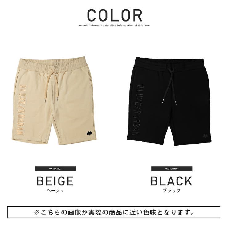 ショートパンツ メンズ ハーフパンツ[品番：LU000011555