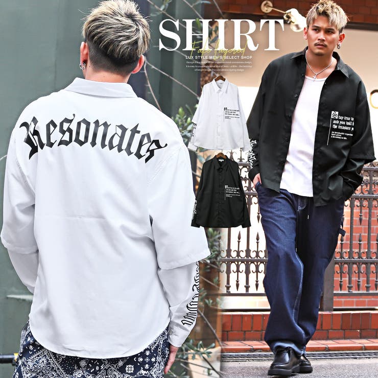 長袖シャツ メンズ シャツ | LUXSTYLE | 詳細画像1 