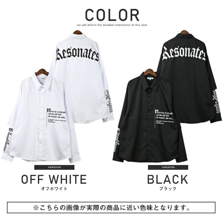 長袖シャツメンズシャツバックプリントフェイクレイヤードロゴ【フェイクレイヤードランダムロゴ長袖シャツ】レギュラーカラー英字プリント無地カジュアルストリート系韓国系ユニセックス