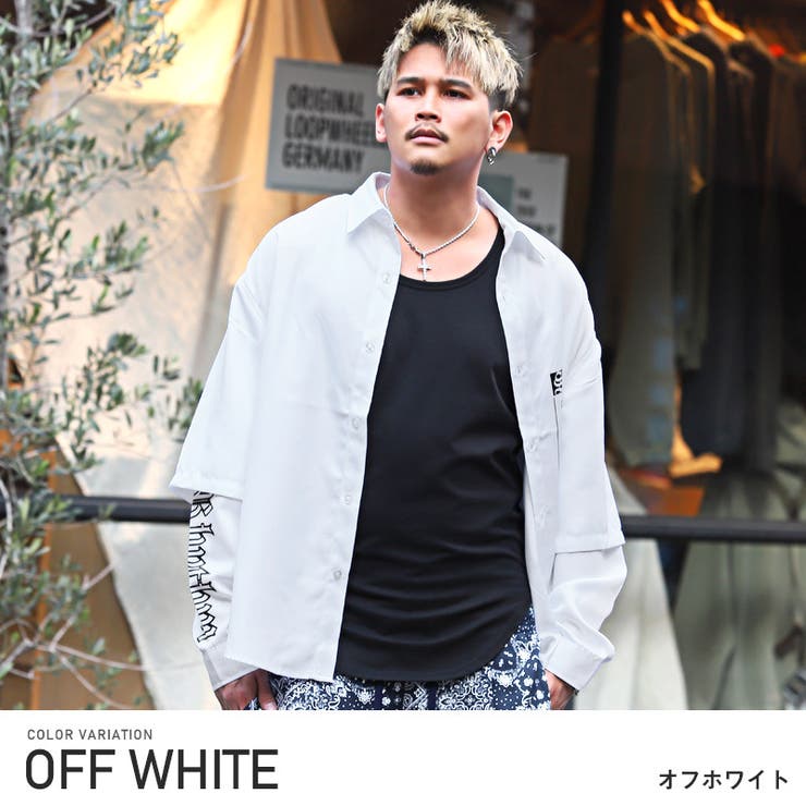 オフホワイト