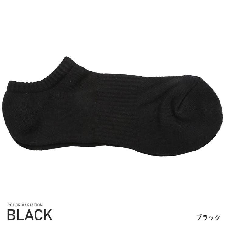 ブラック