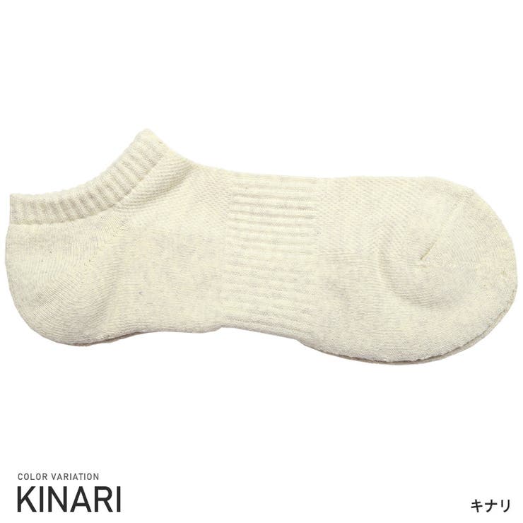 キナリ
