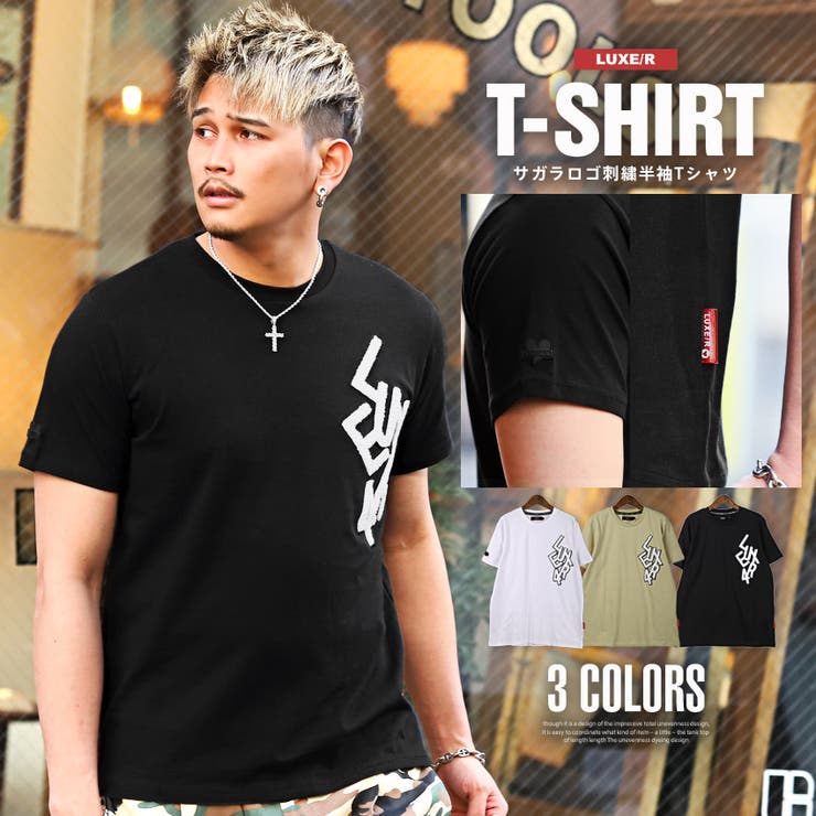Tシャツ メンズ 半袖 | LUXSTYLE | 詳細画像1 