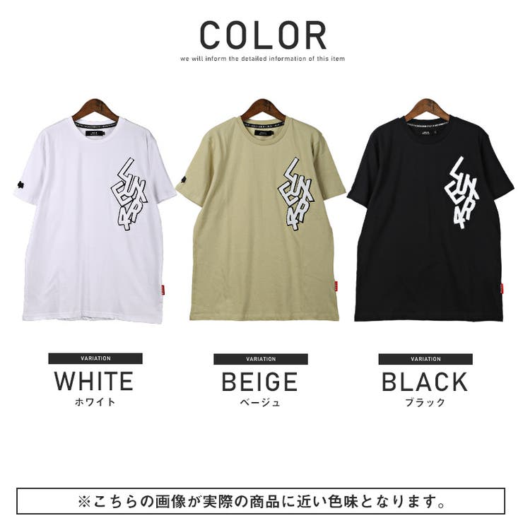 Tシャツメンズ半袖ロゴサガラ刺繍クルーネックメンズTシャツカットソートップスパイルワッペンホワイトベージュブラックカジュアル夏ビター系BITTERaa-1433