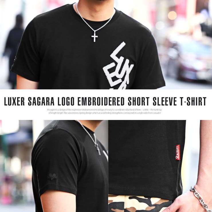 Tシャツメンズ半袖ロゴサガラ刺繍クルーネックメンズTシャツカットソートップスパイルワッペンホワイトベージュブラックカジュアル夏ビター系BITTERaa-1433