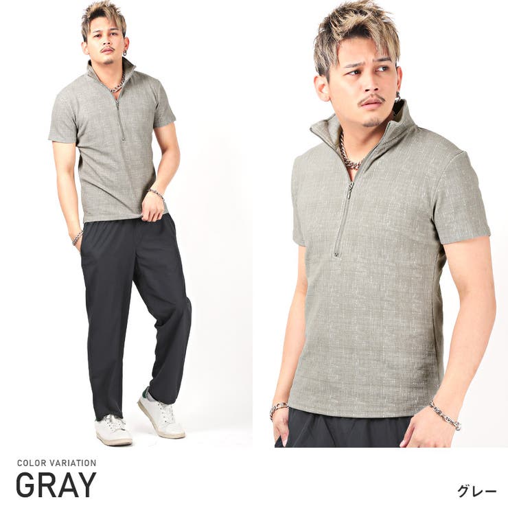 8YARDS / MockNeck 2G | Latte