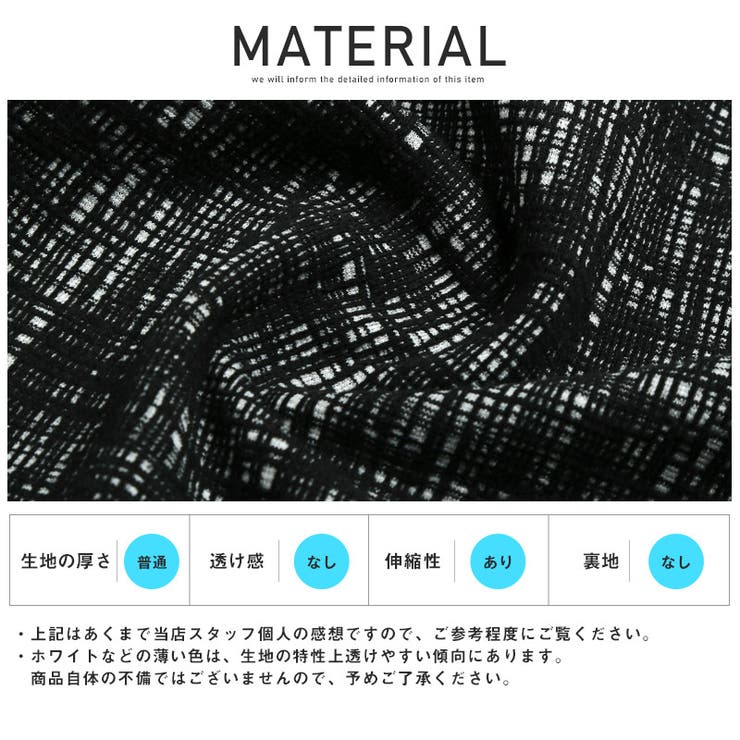 ポロシャツ メンズ モザイクジャガード | LUXSTYLE | 詳細画像10 