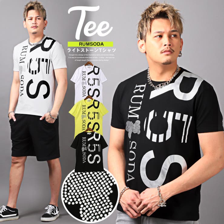Tシャツ メンズ 半袖 | LUXSTYLE | 詳細画像1 
