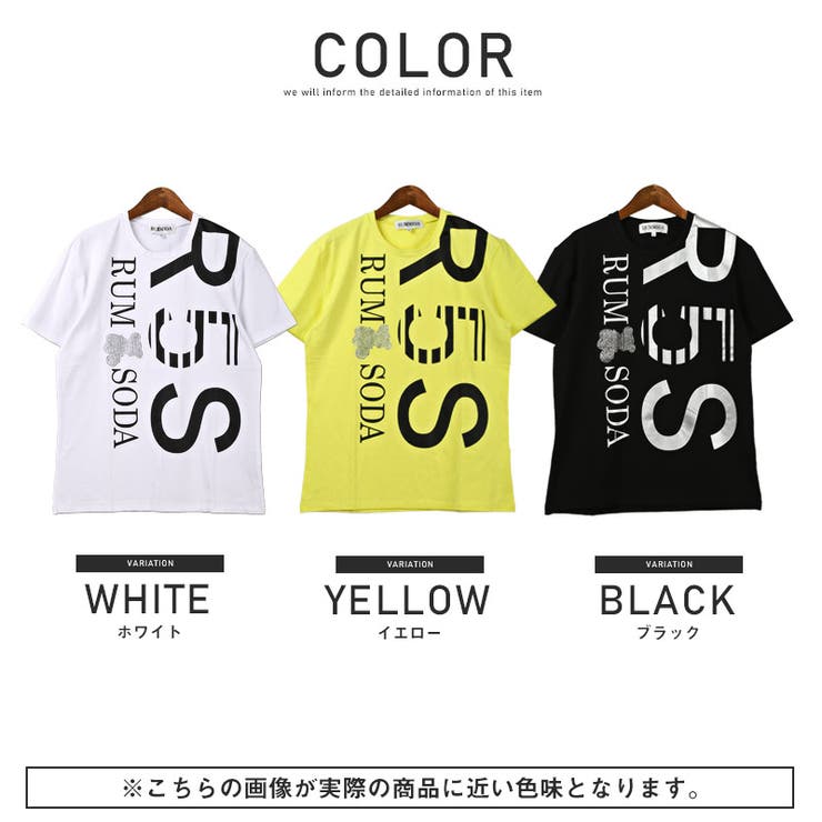 Tシャツ メンズ 半袖 | LUXSTYLE | 詳細画像2 
