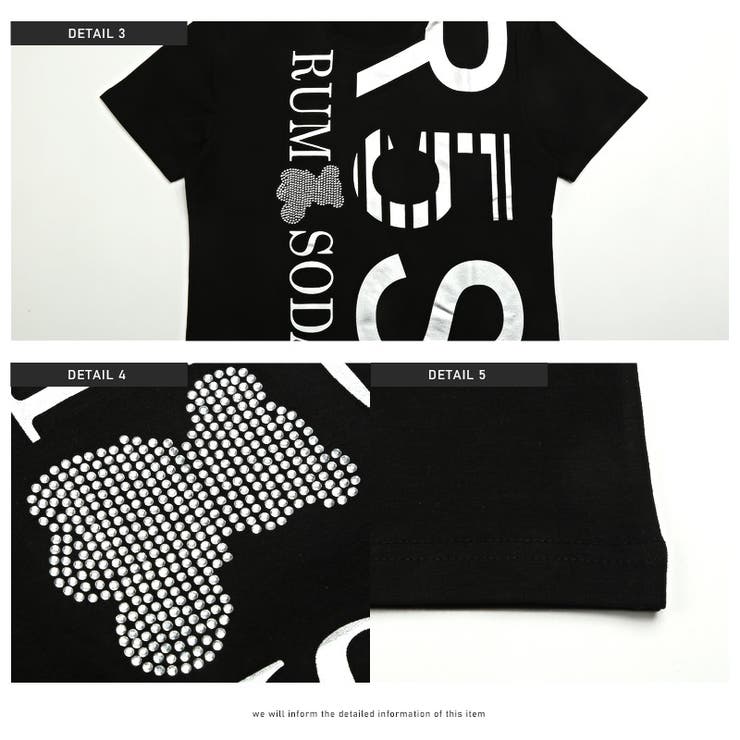 Tシャツ メンズ 半袖 | LUXSTYLE | 詳細画像8 