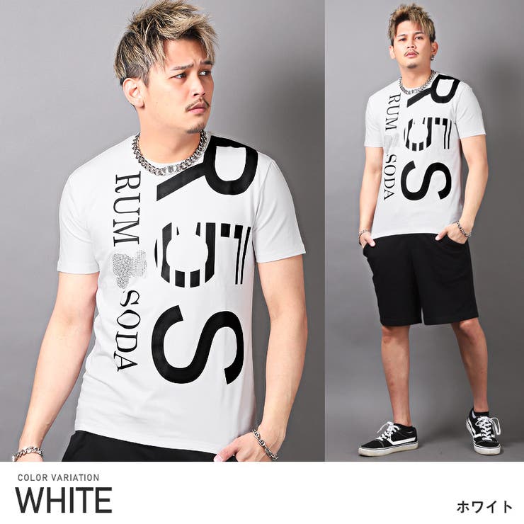 ホワイト | Tシャツ メンズ 半袖 | LUXSTYLE