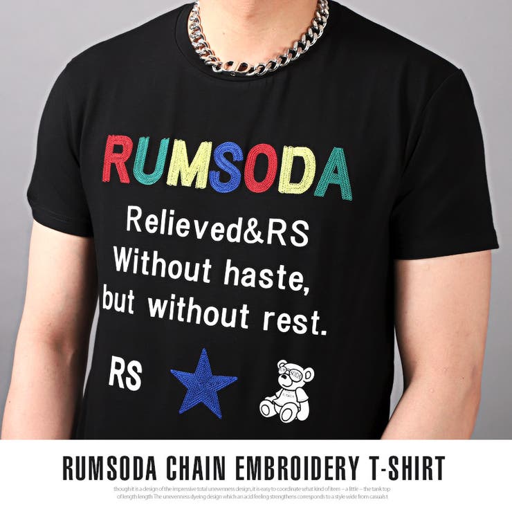 Tシャツメンズ半袖チェーン刺繍ロゴカラフルクマメンズTシャツカットソークルーネックホワイトブラックイエローイラストタイトカジュアルビター系BITTERaa-1444
