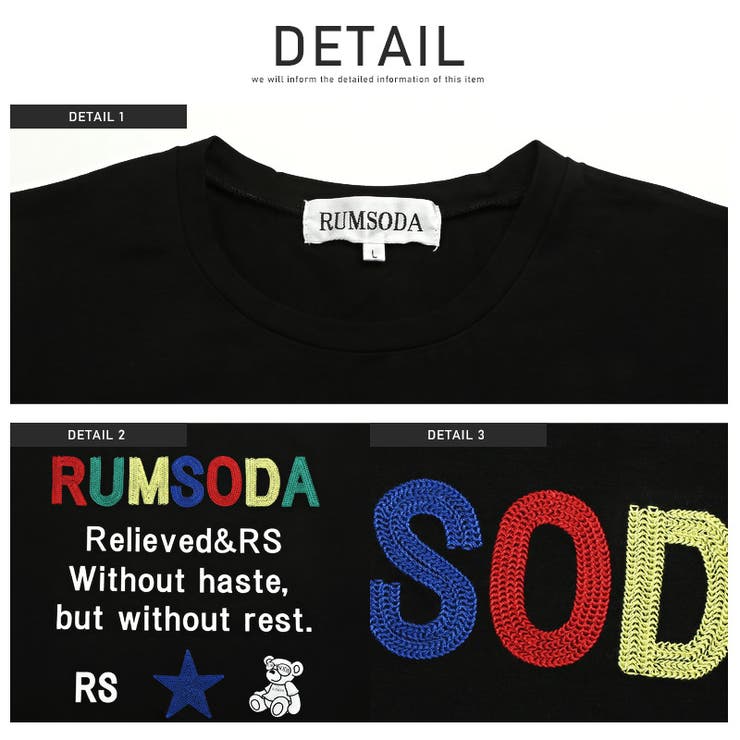Tシャツメンズ半袖チェーン刺繍ロゴカラフルクマメンズTシャツカットソークルーネックホワイトブラックイエローイラストタイトカジュアルビター系BITTERaa-1444
