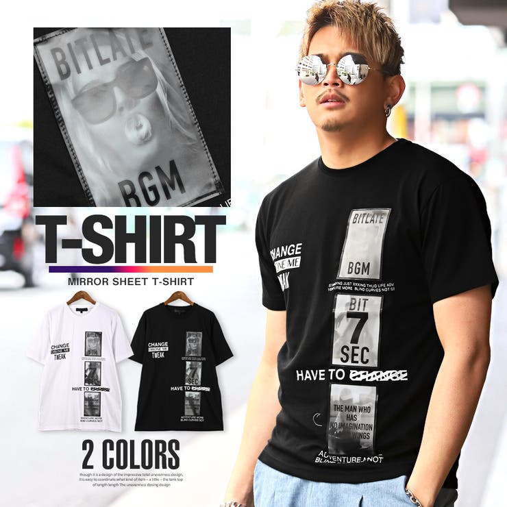 Tシャツ メンズ 半袖 品番 Lu Luxstyle ラグスタイル のメンズファッション通販 Shoplist ショップリスト