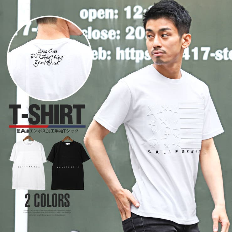 llica Tシャツ ムラサキスポーツ限定】 LURKING CLASS ラーキングクラス PIE