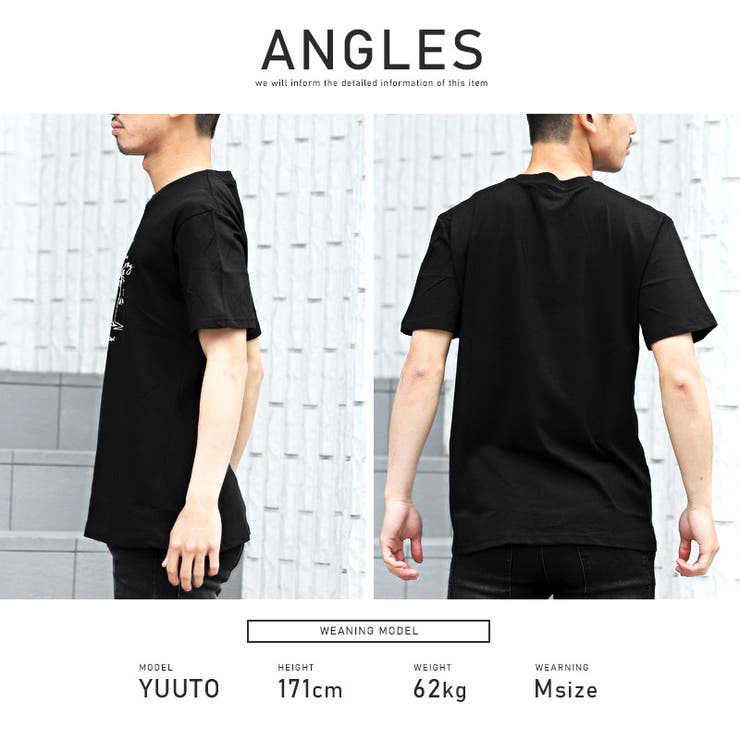 Tシャツ メンズ 半袖[品番：LU000011633]｜LUXSTYLE（ラグ