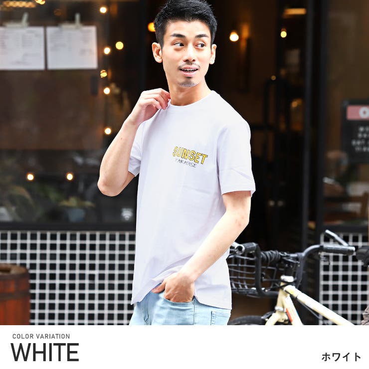 Tシャツ メンズ 半袖[品番：LU000011631]｜LUXSTYLE（ラグ