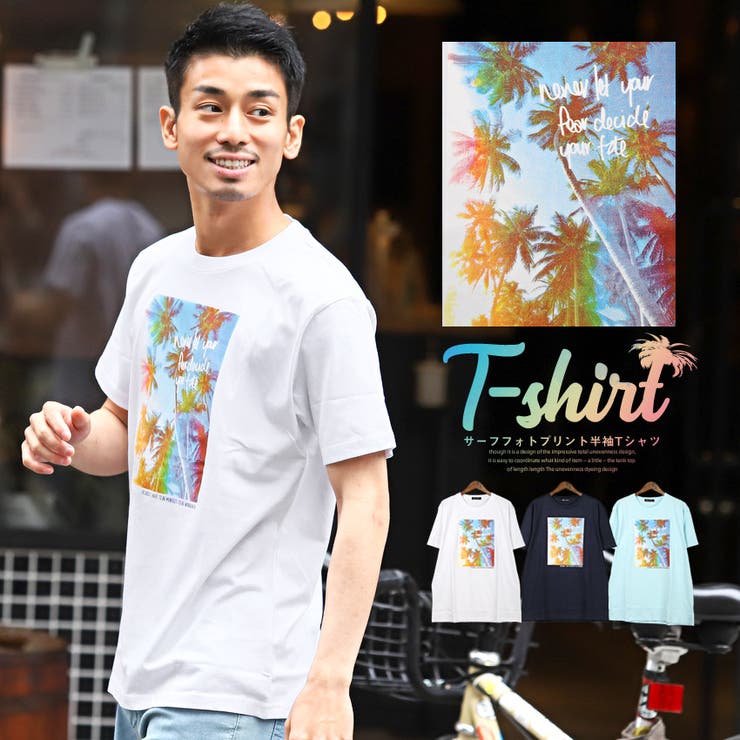 Tシャツ メンズ 半袖[品番：LU000011629]｜LUXSTYLE（ラグ