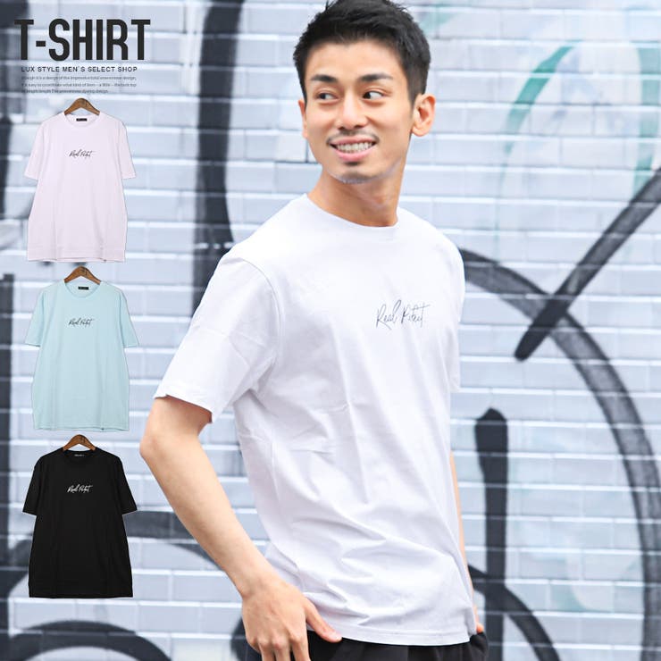 Tシャツ メンズ 半袖 | LUXSTYLE | 詳細画像1 
