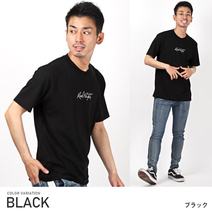 ブラック