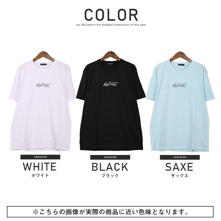 Tシャツメンズ半袖ロゴプリント筆記体英字ワンポイントメンズTシャツ半袖Tシャツカットソートップスクルーネック英字ロゴホワイトブラックブルー夏カジュアルビター系BITTERaa-1488