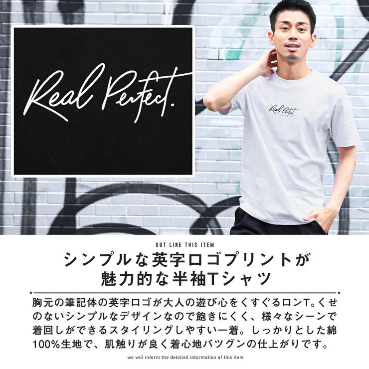 Tシャツメンズ半袖ロゴプリント筆記体英字ワンポイントメンズTシャツ半袖Tシャツカットソートップスクルーネック英字ロゴホワイトブラックブルー夏カジュアルビター系BITTERaa-1488