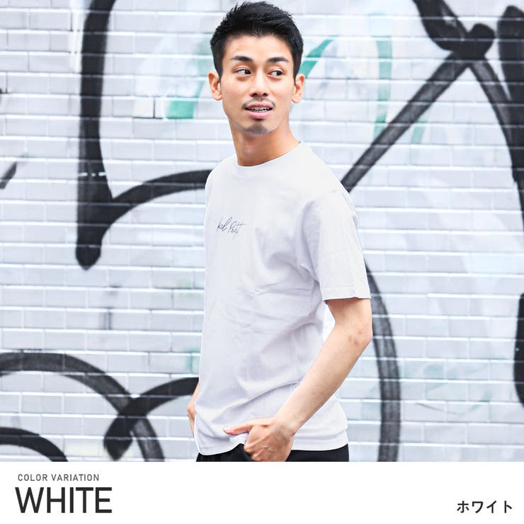 ホワイト