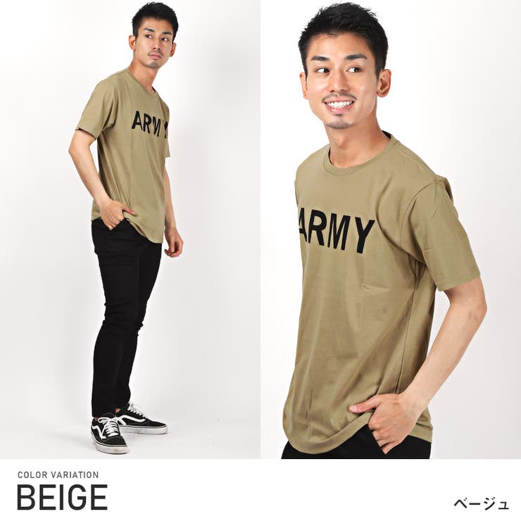 ベージュ
