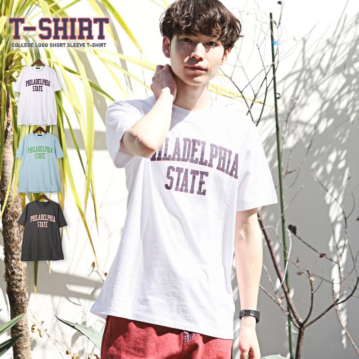 Tシャツ メンズ 半袖 | LUXSTYLE | 詳細画像1 
