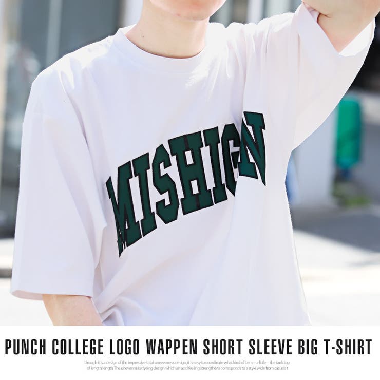 Tシャツ メンズ 半袖[品番：LU000011610]｜LUXSTYLE（ラグ