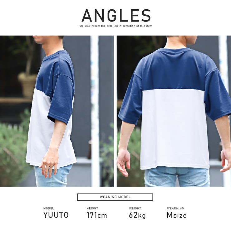 Tシャツ メンズ 5分袖 | LUXSTYLE | 詳細画像8 