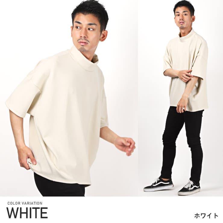 ホワイト