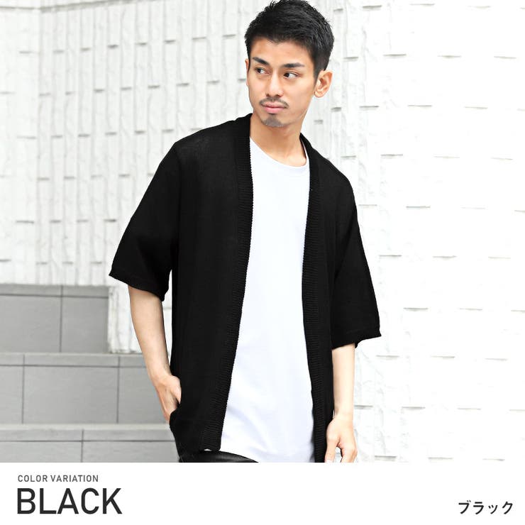 新品【Ｌサイズ】デサント メンズ カーディガン（薄手）ブラック BLACK by VANQUISH カーディガン メンズ 春 薄手 チェック柄