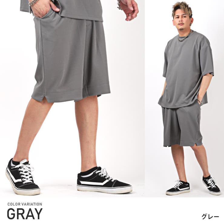 ショートパンツ メンズ ワイドパンツ[品番：LU000011599