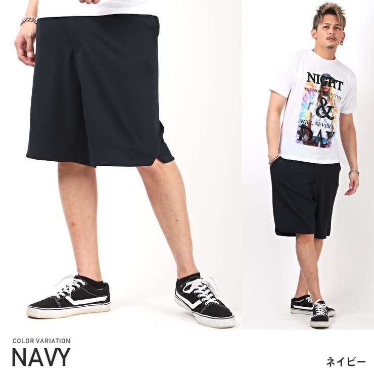 ショートパンツ メンズ ワイドパンツ[品番：LU000011599