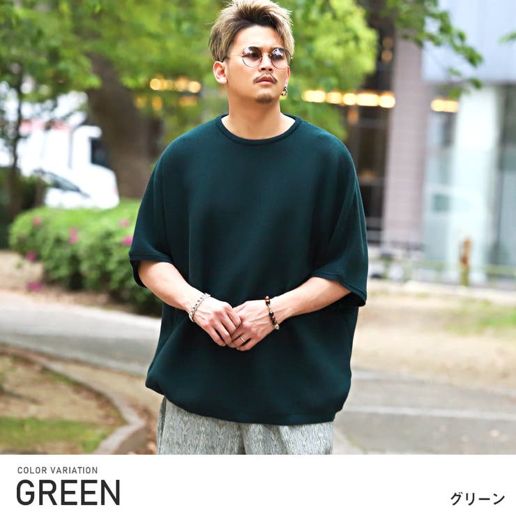 サマーニット メンズ 5分袖 品番 Lu Luxstyle ラグスタイル のメンズ ファッション通販 Shoplist ショップリスト サマーニット メンズ 5分袖 品番 Lu Luxstyle ラグスタイル のメンズ ファッション通販 Shoplist ショップリスト