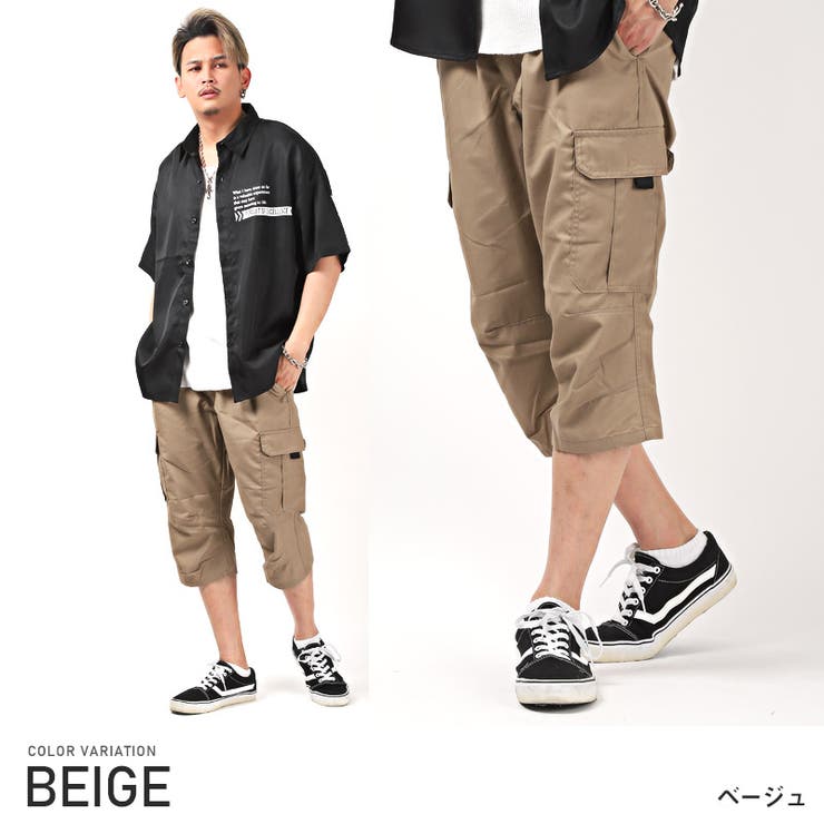 カーゴパンツ メンズ クロップドパンツ[品番：LU000011693