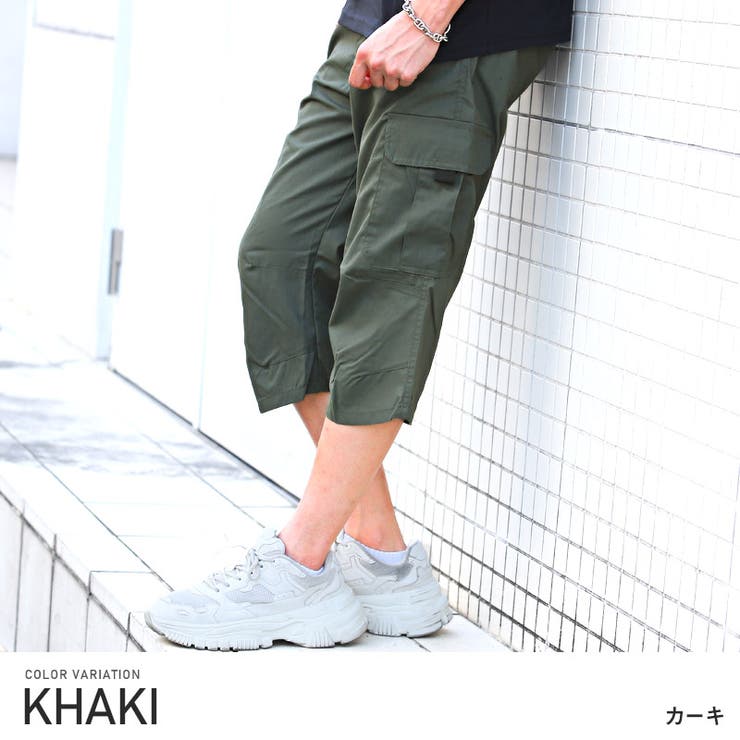 カーゴパンツ メンズ クロップドパンツ[品番：LU000011693
